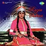 Kabban Mirza Songs MP3 Download